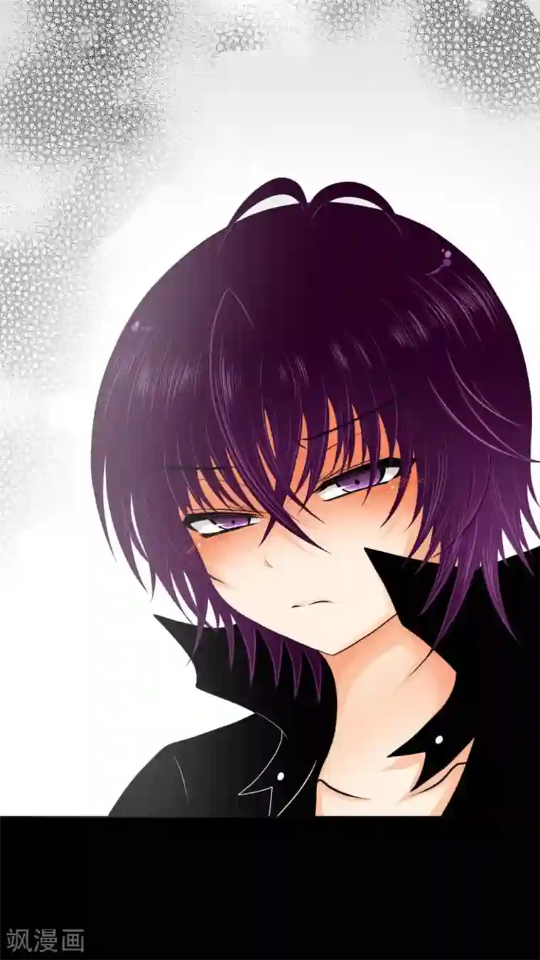 未近第9话 杀了我