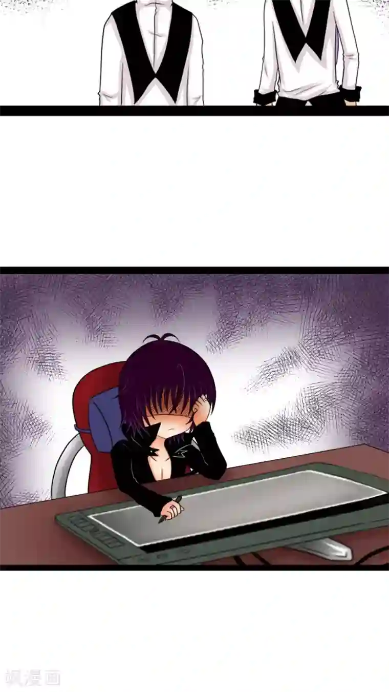 未近第10话 不能辞职