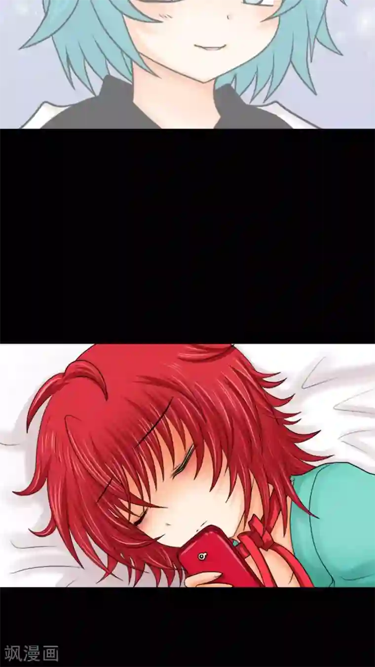 未近第10话 不能辞职