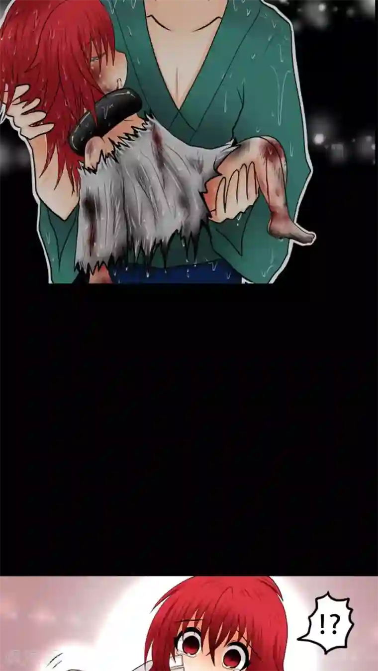 未近第10话 不能辞职