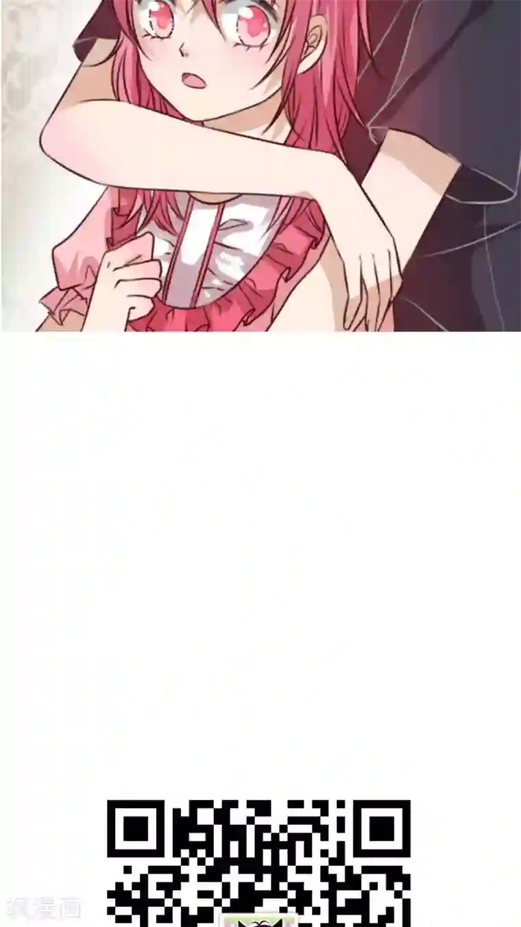 未近第10话 不能辞职