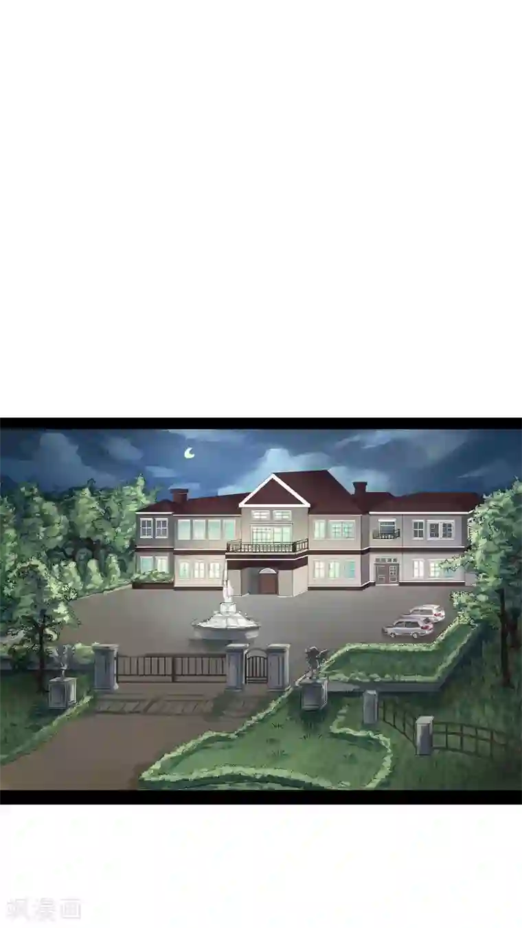 未近第10话 不能辞职