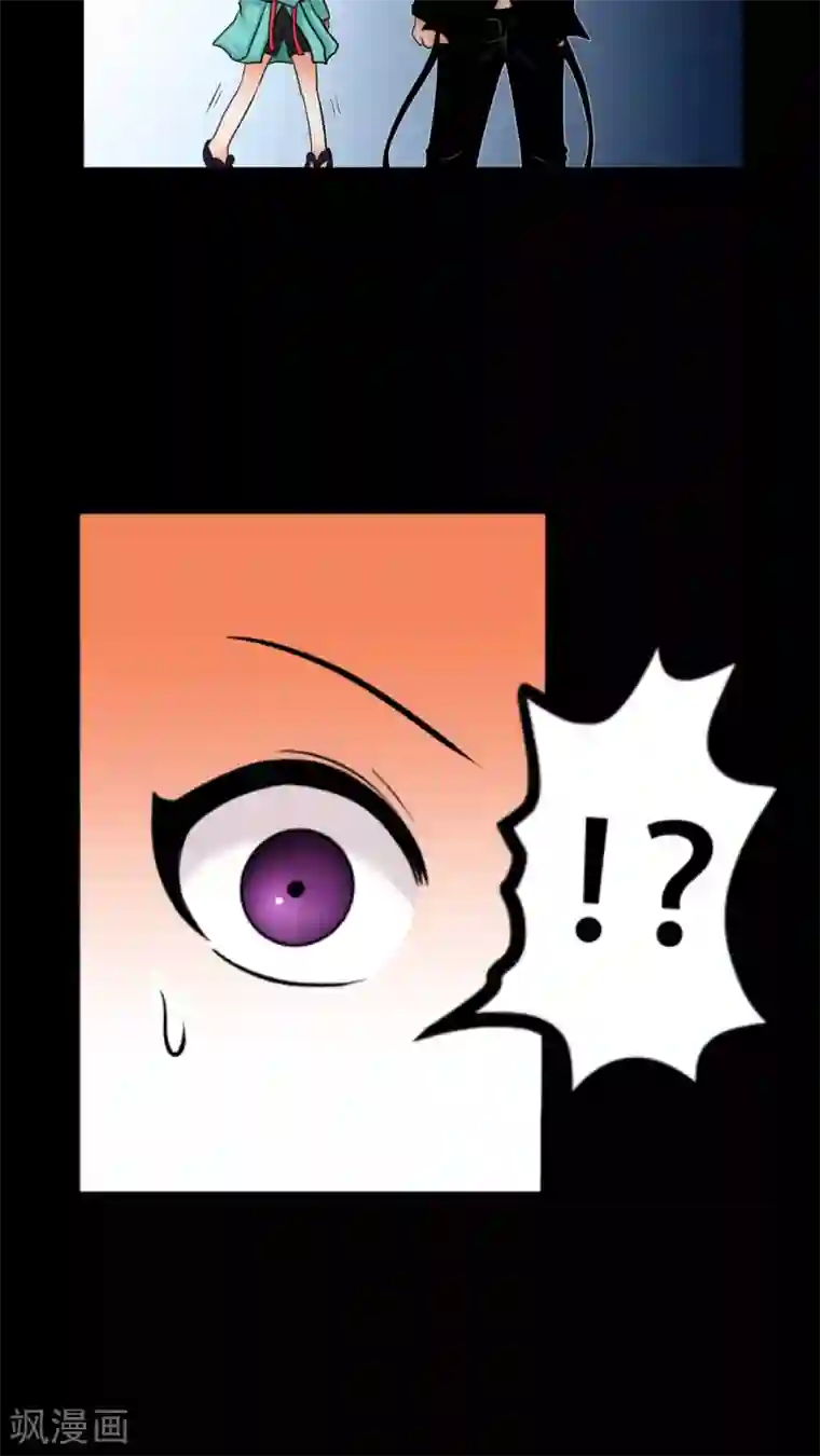 未近第11话 第一天（上）