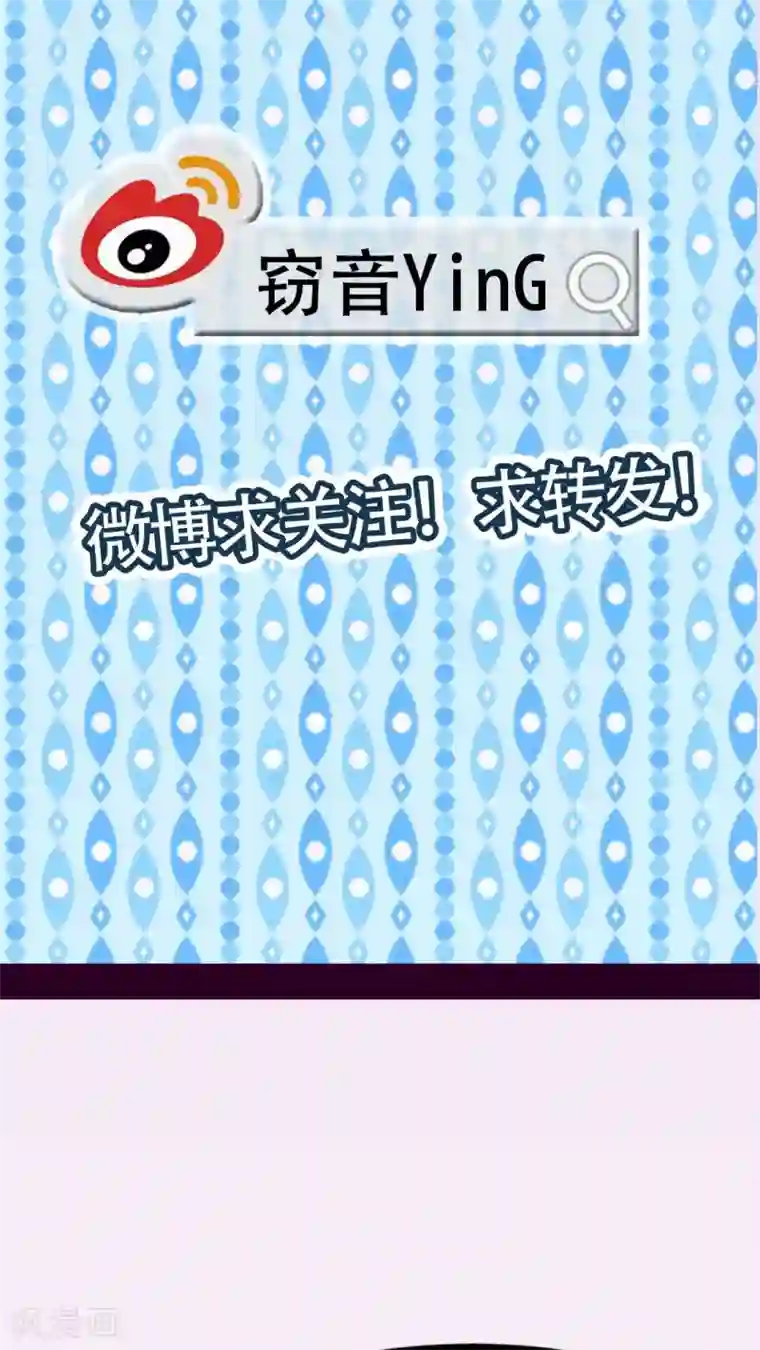 未近第11话 第一天（上）