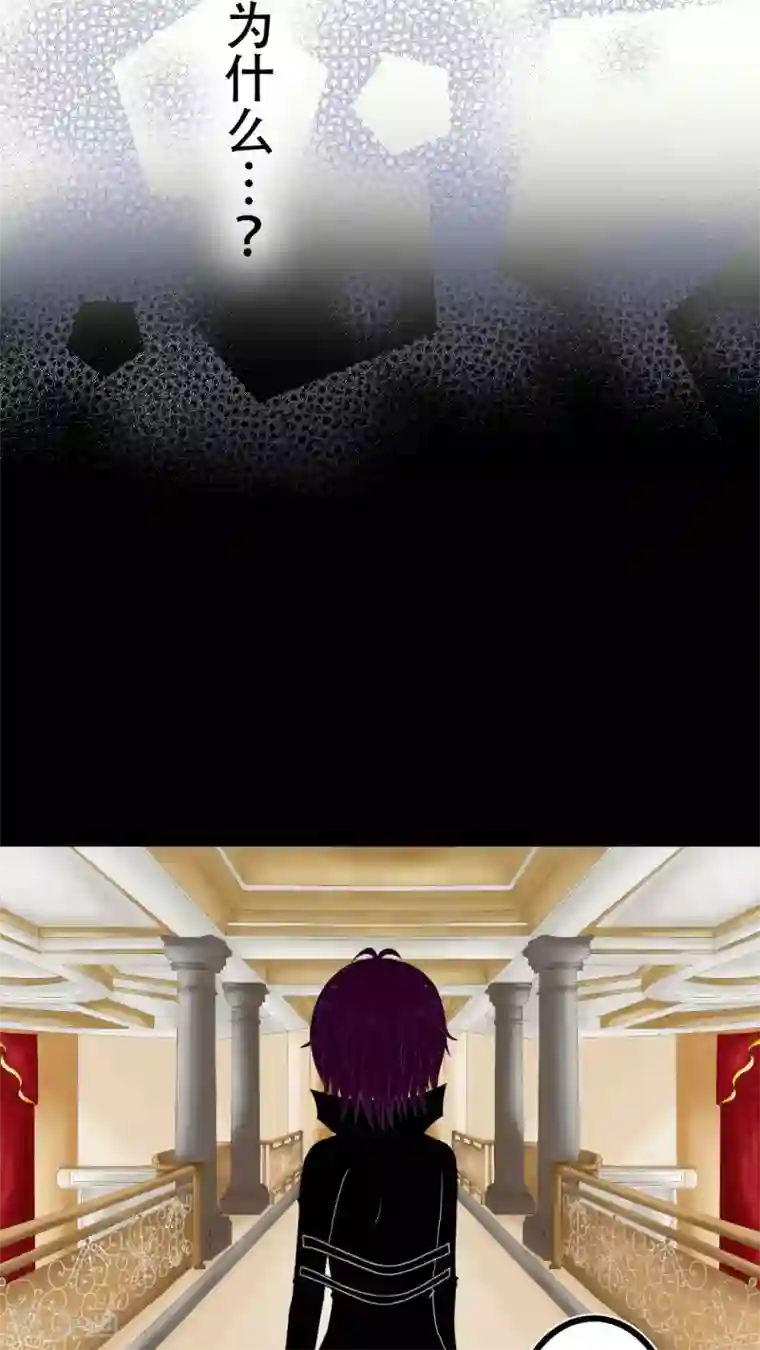 未近第12话 第一天（下）