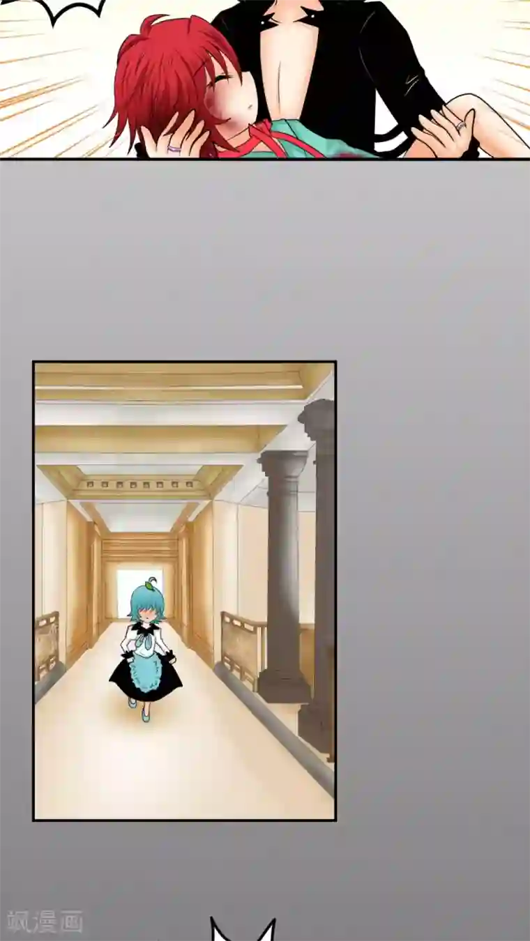 未近第12话 第一天（下）