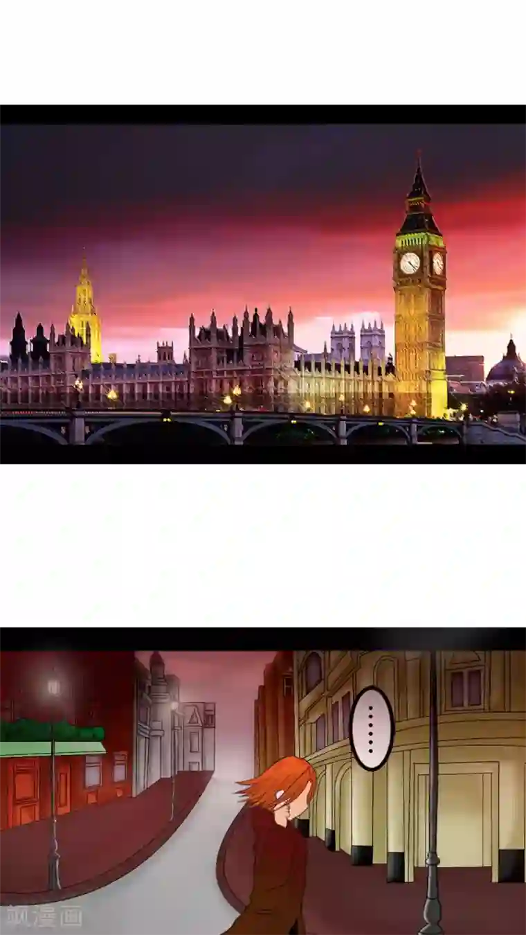 未近第13话 可以…跟我说一句加油吗？