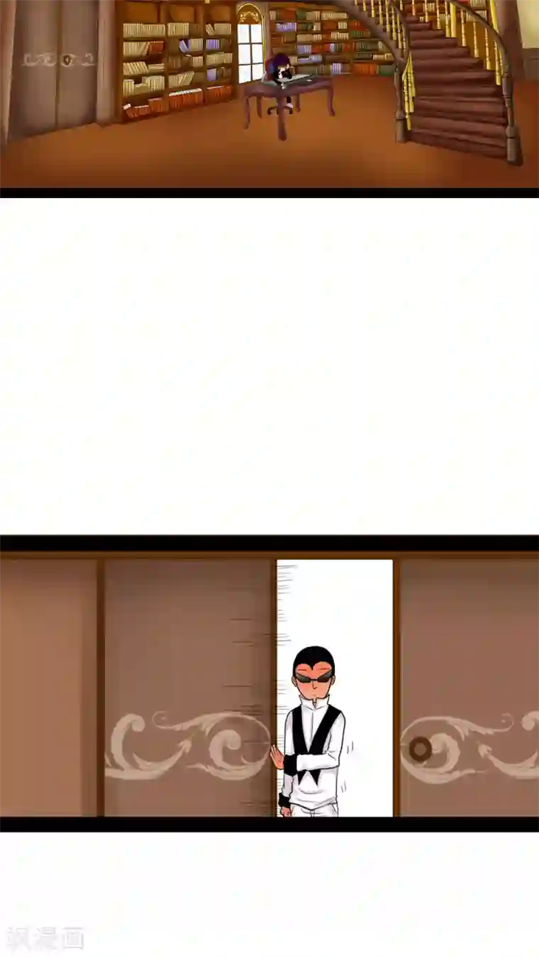 未近第13话 可以…跟我说一句加油吗？