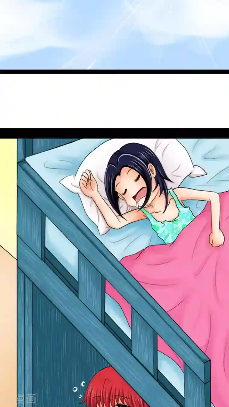 未近第14话 明天该怎么面对他…