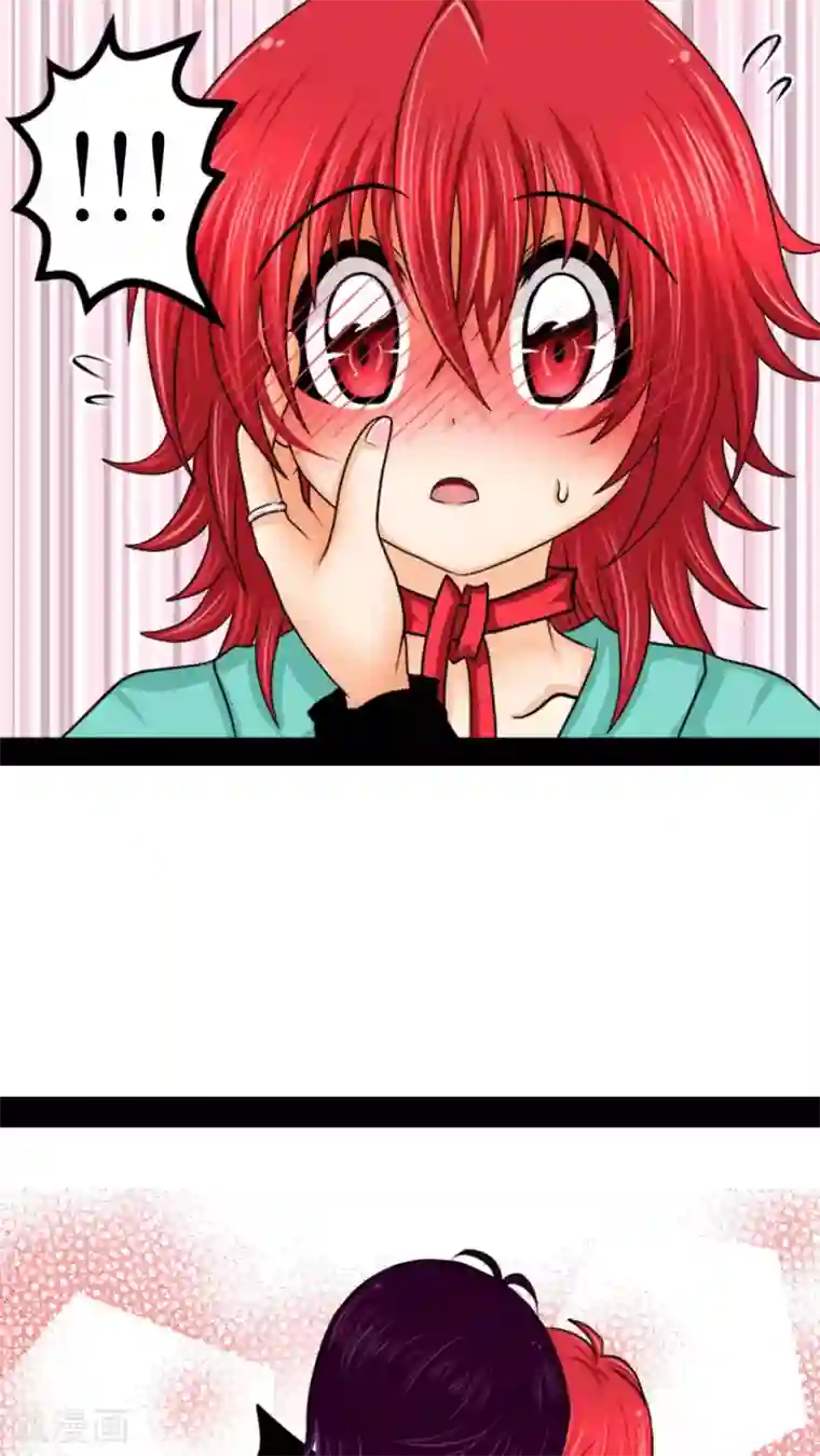 未近第15话 我的心里只能有「爸爸」一个