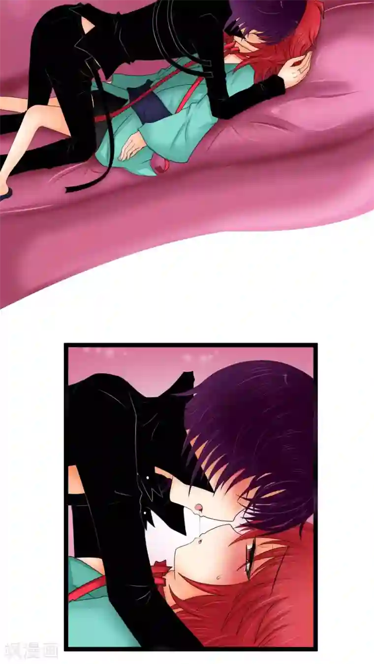 未近第16话 未哥哥