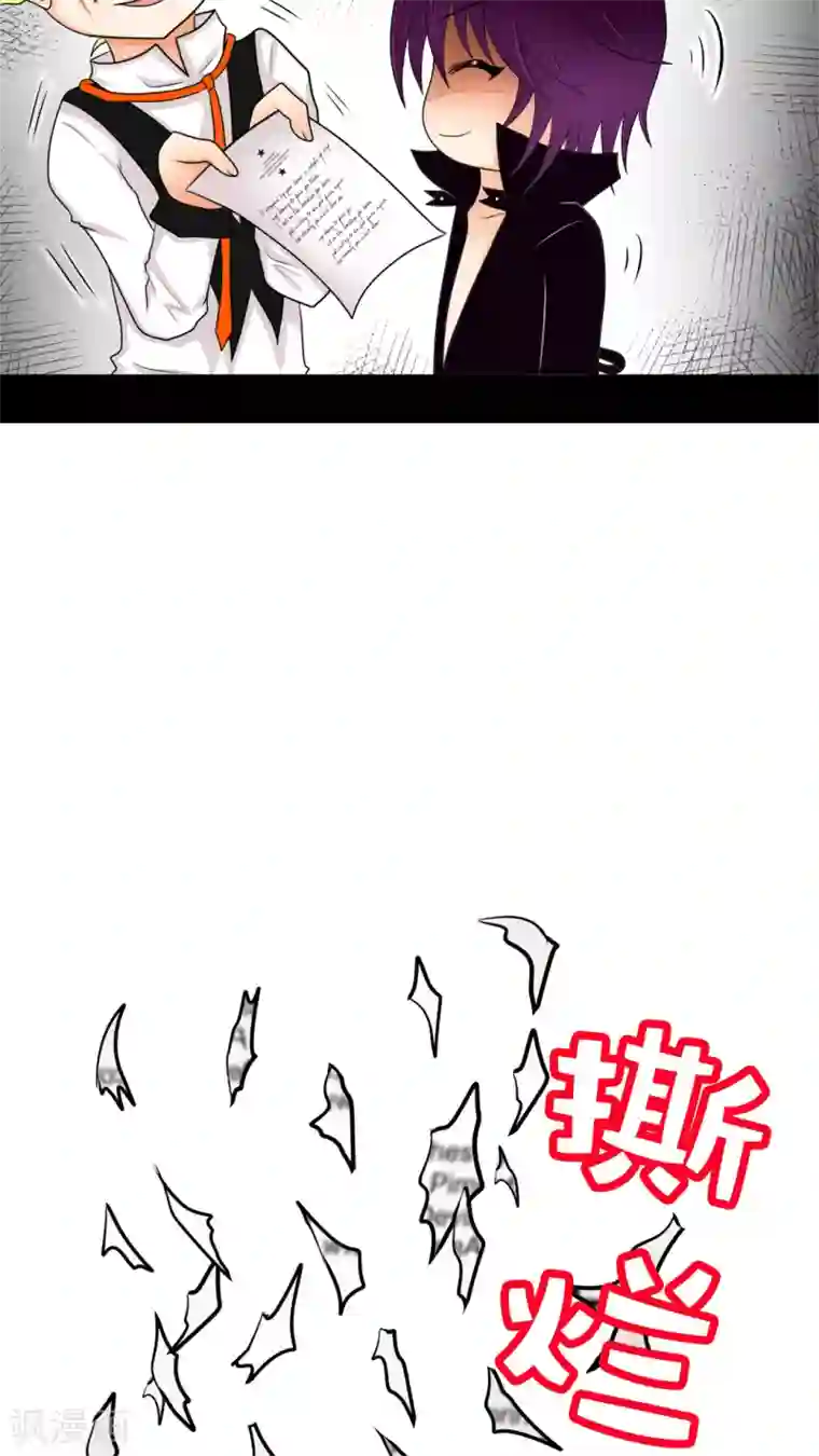 未近第17话 能够忍耐就告诉你