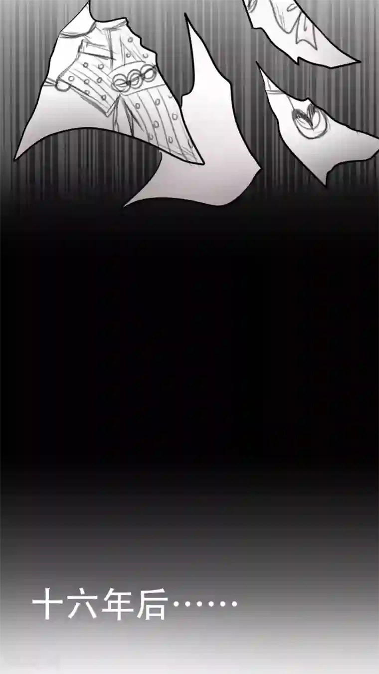 未近番外1 幼儿少爷很会赚