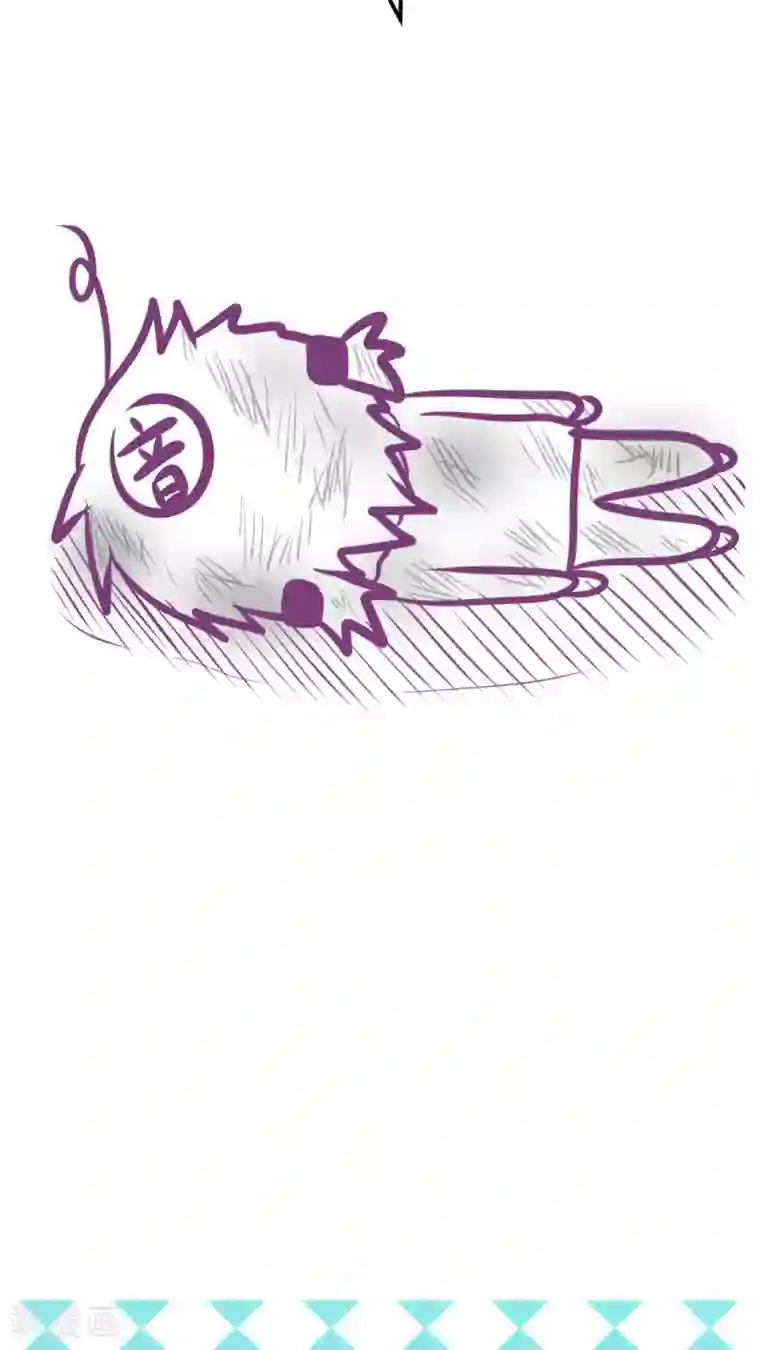 未近番外1 幼儿少爷很会赚