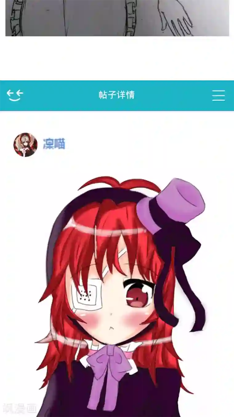 未近番外1 幼儿少爷很会赚