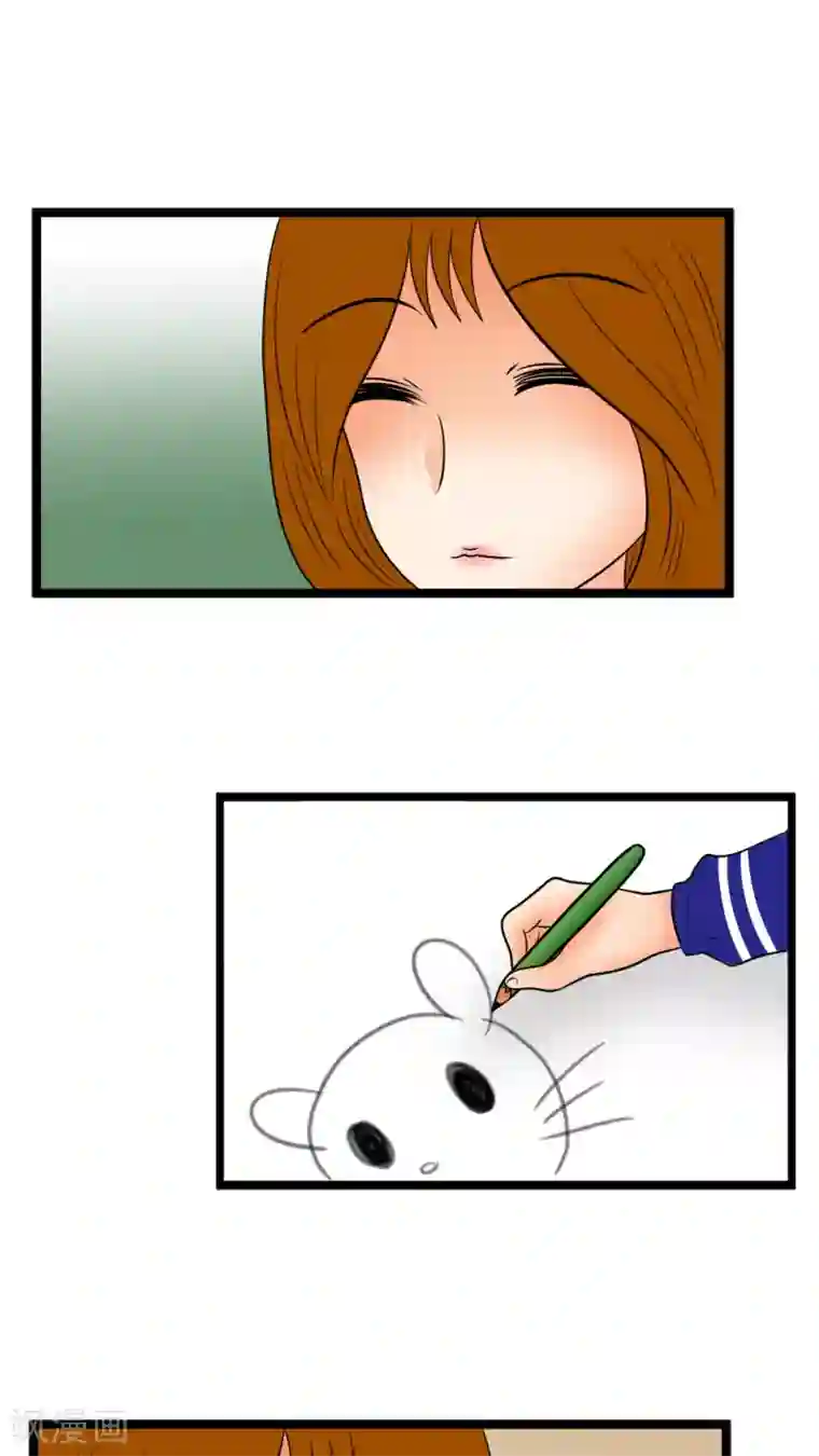 未近番外1 幼儿少爷很会赚