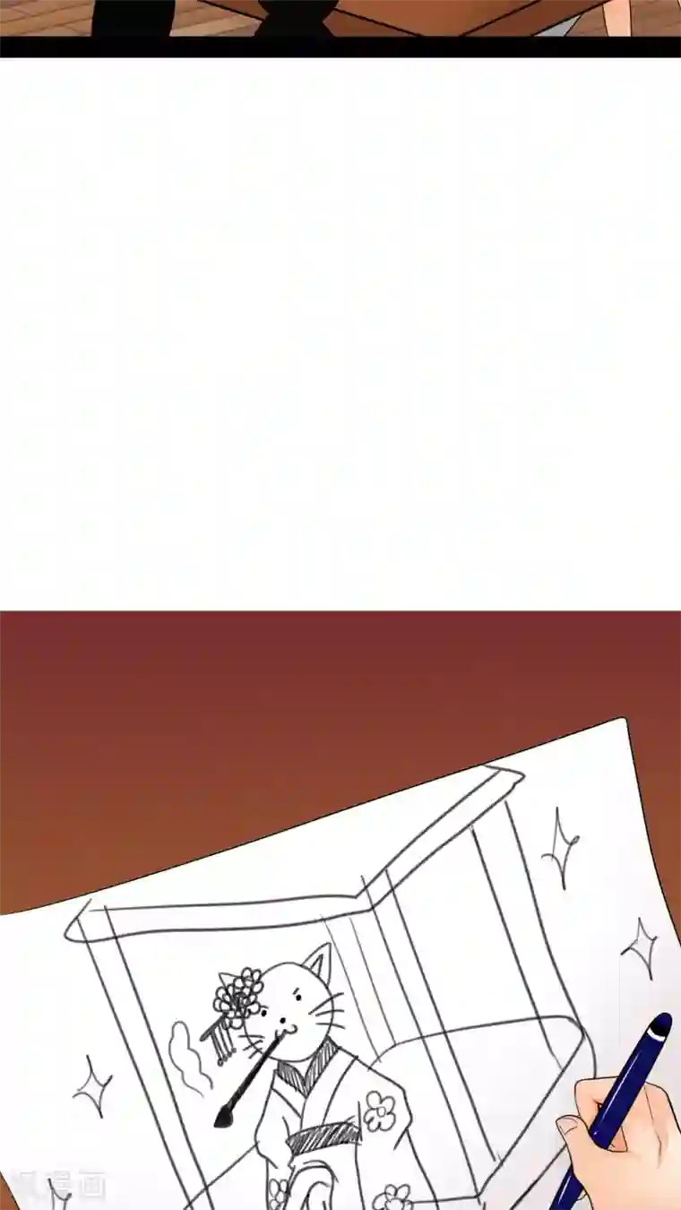 未近番外1 幼儿少爷很会赚