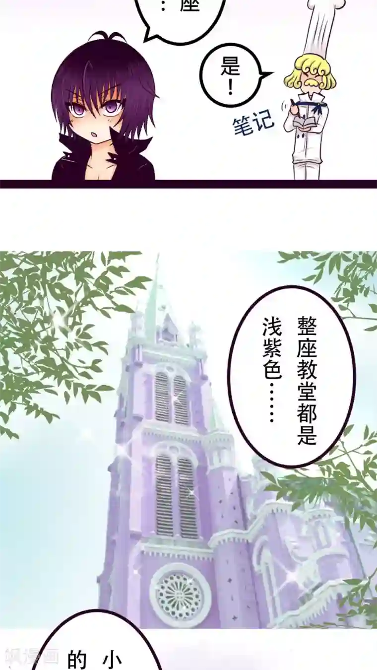 未近番外2 小近生日篇