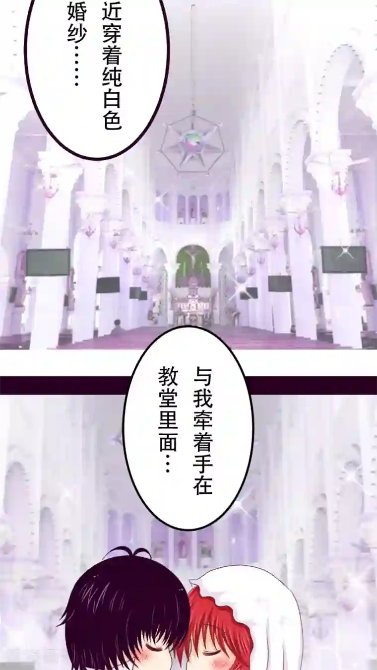 未近番外2 小近生日篇