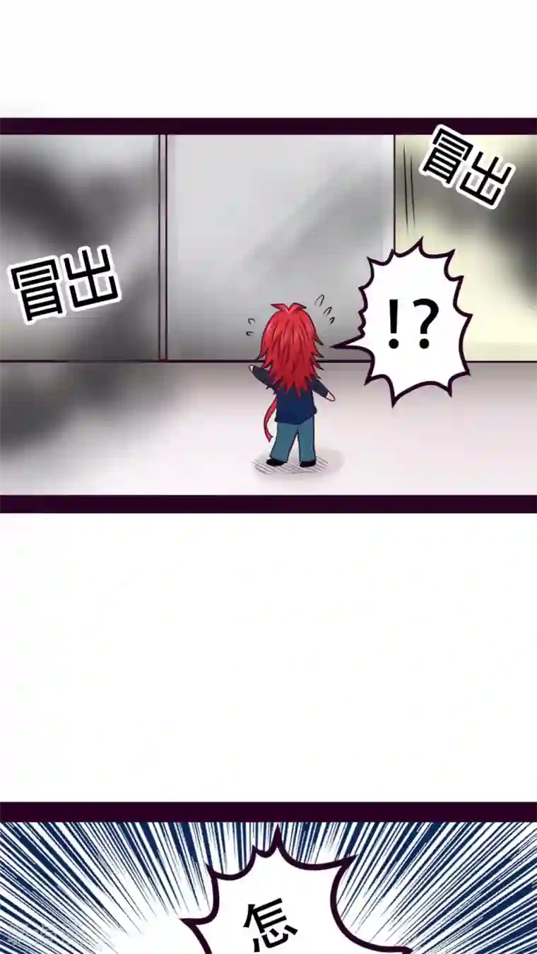 未近番外2 小近生日篇