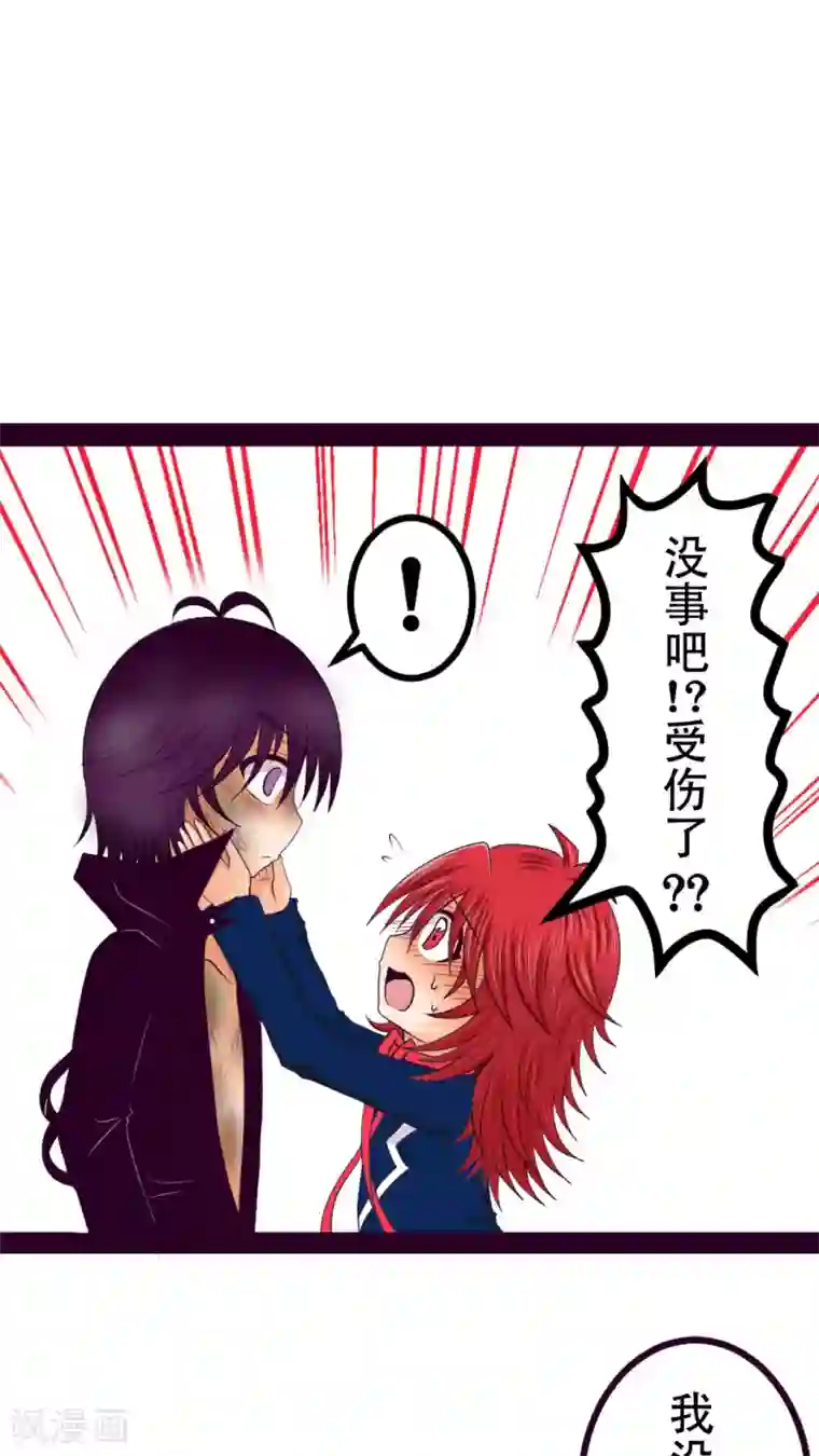 未近番外2 小近生日篇