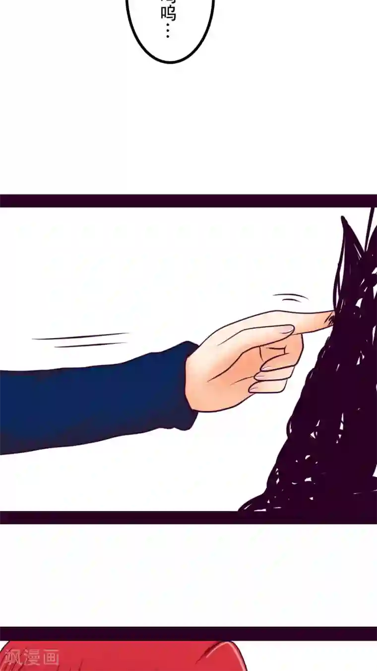 未近番外2 小近生日篇