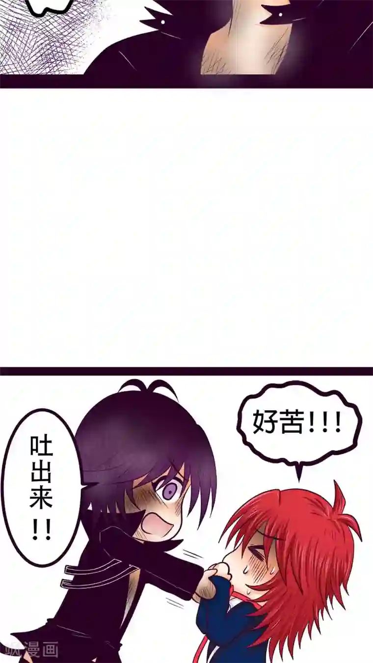 未近番外2 小近生日篇