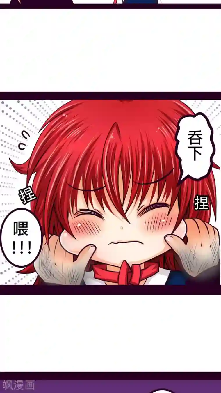 未近番外2 小近生日篇