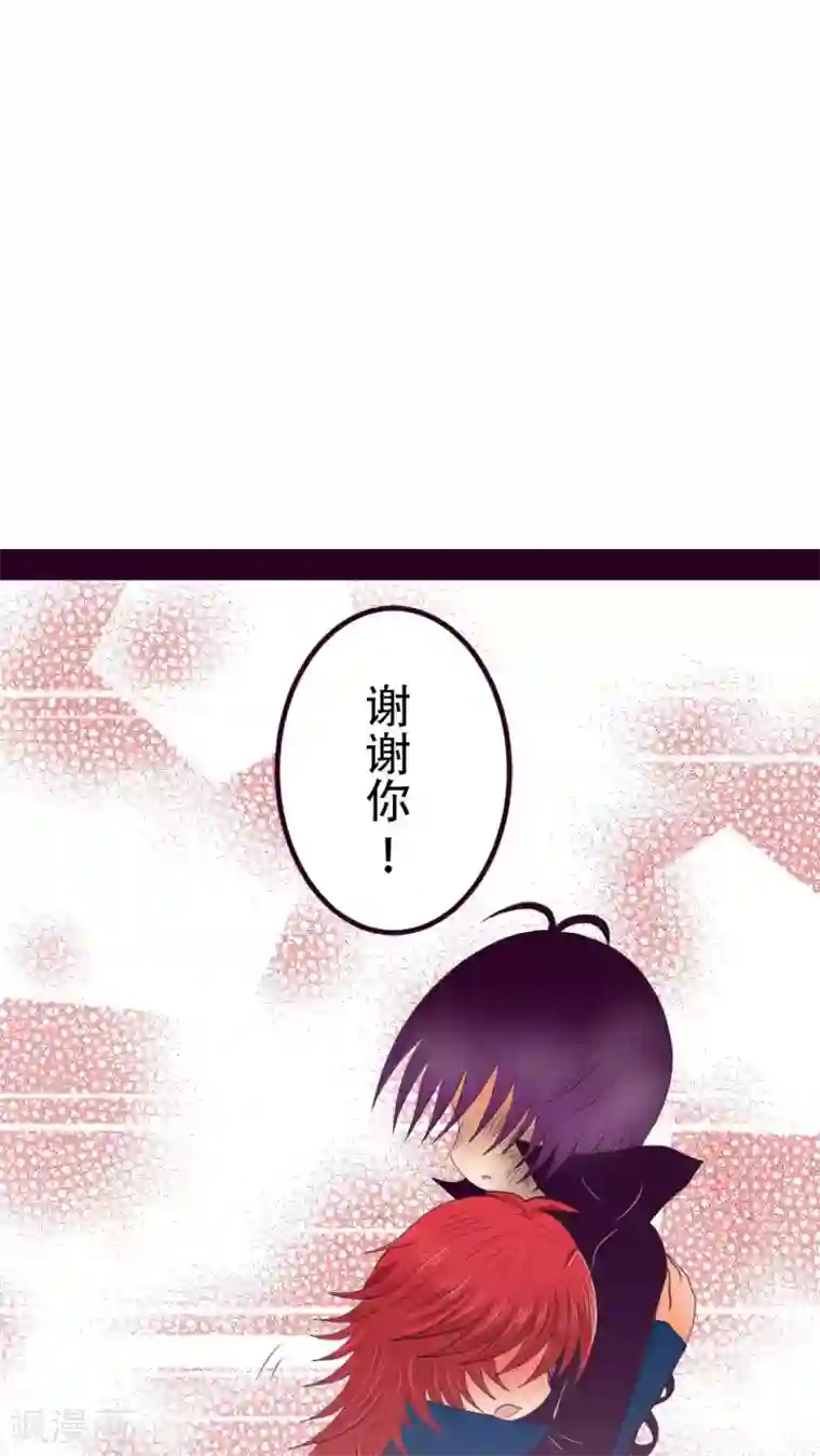 未近番外2 小近生日篇