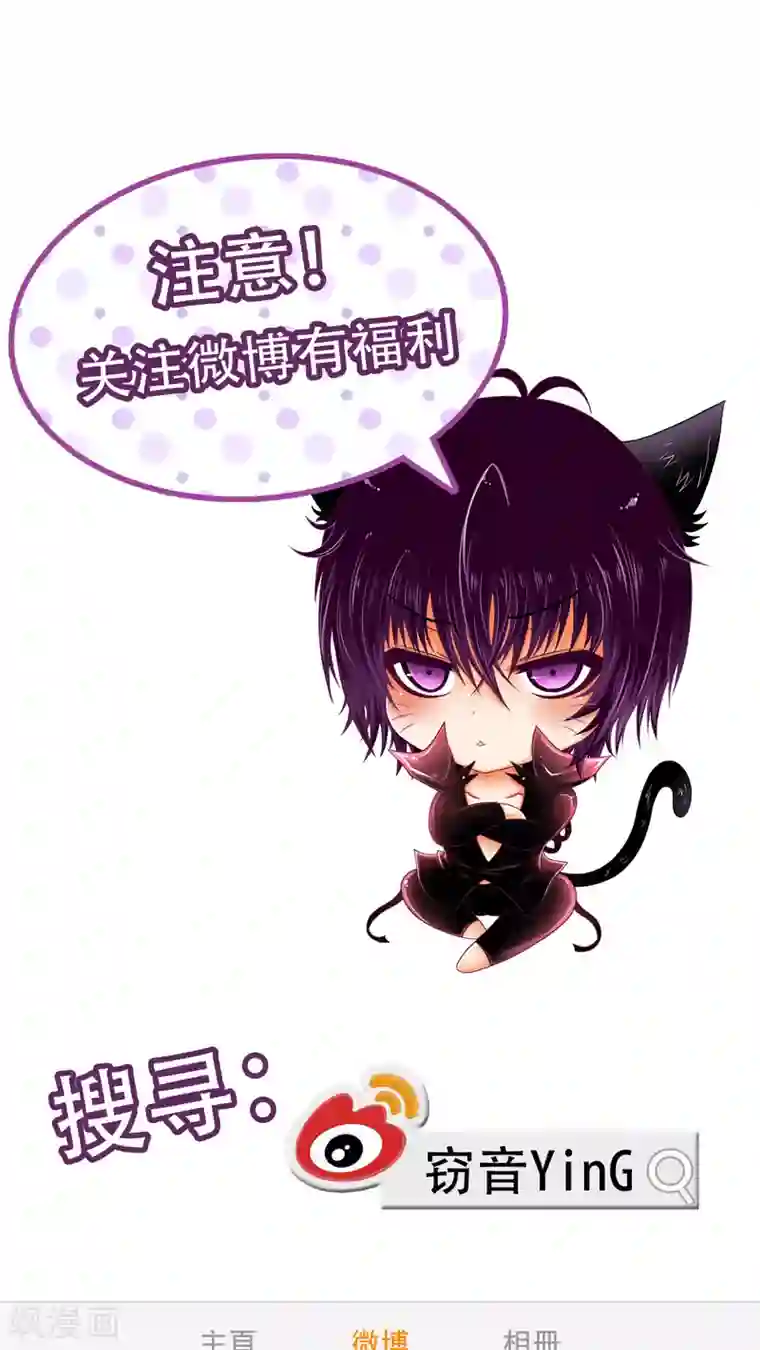 未近番外2 小近生日篇