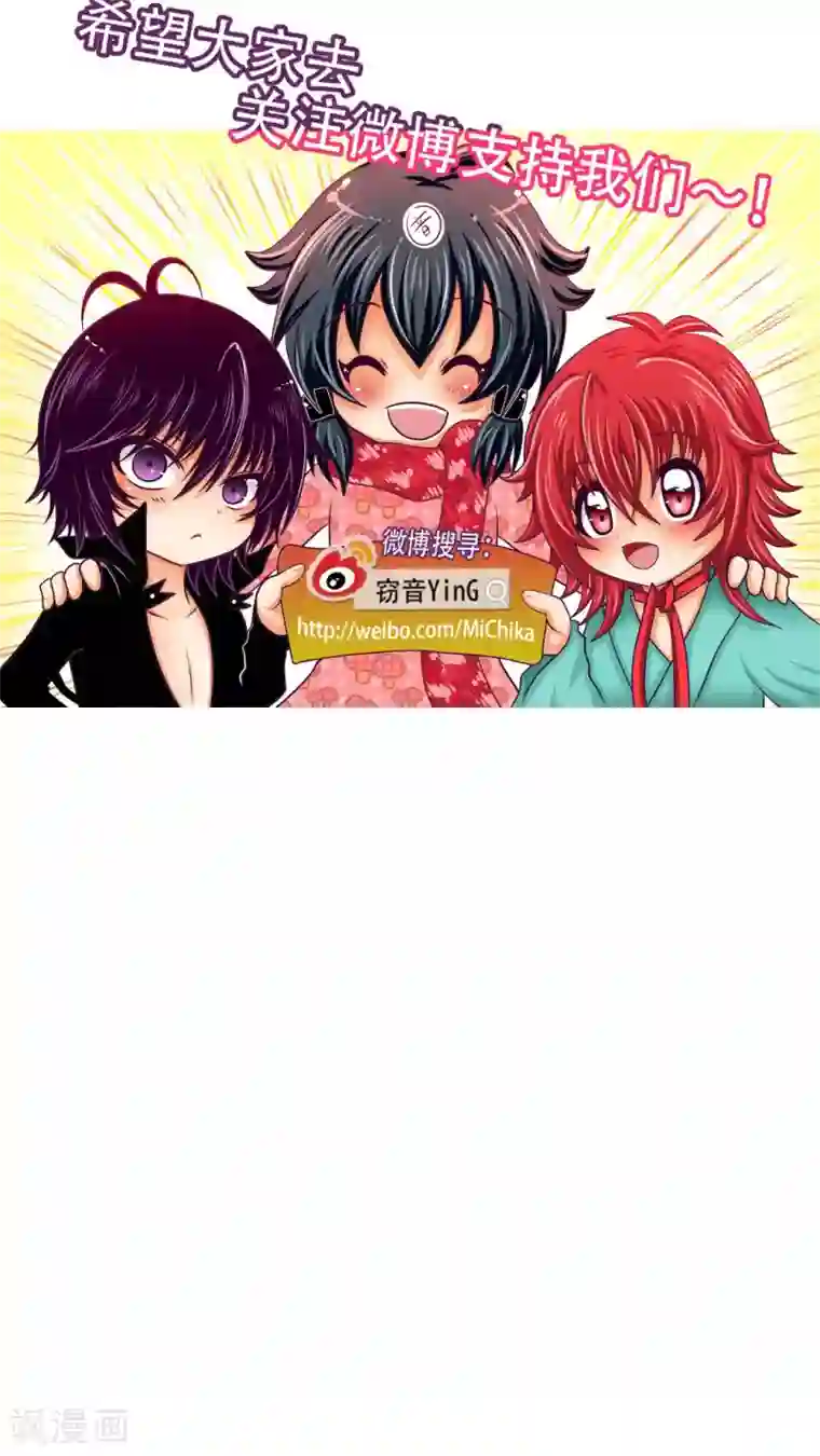 未近番外2 小近生日篇