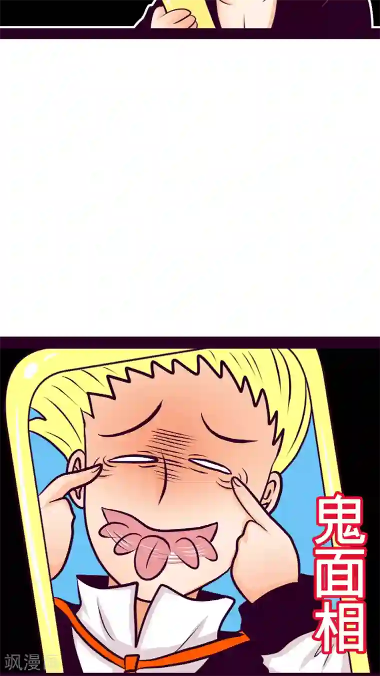 未近番外2 小近生日篇