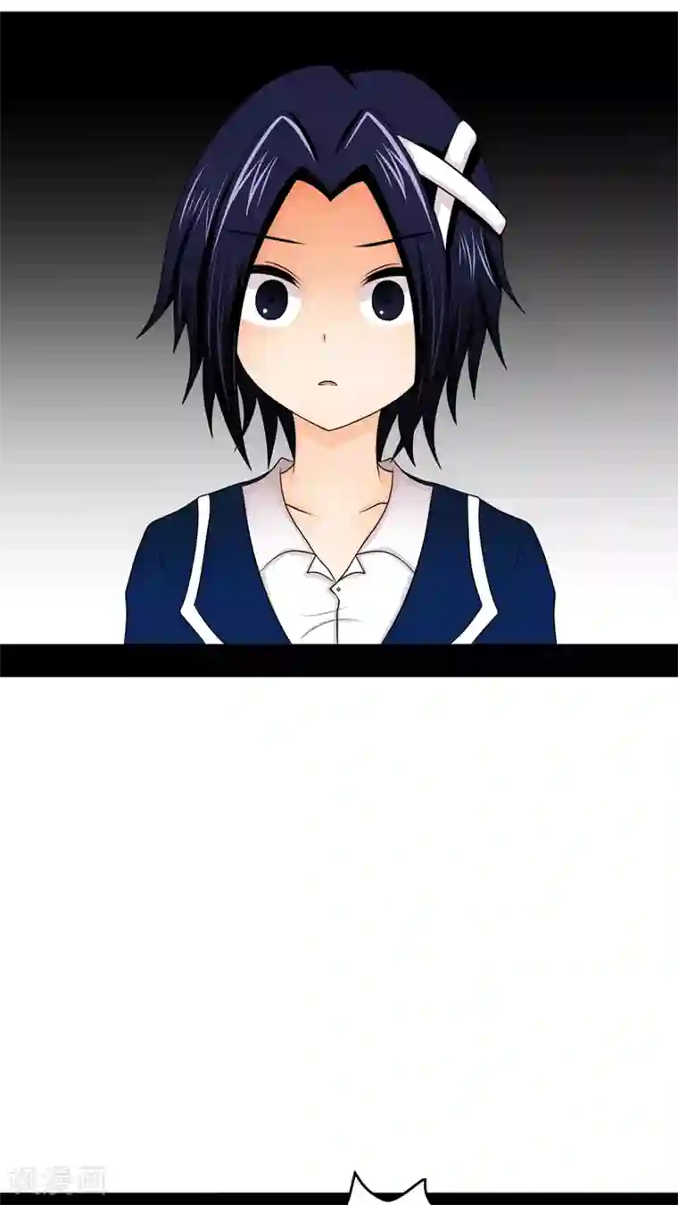 未近第18话 少爷有二百个后宫 (上)