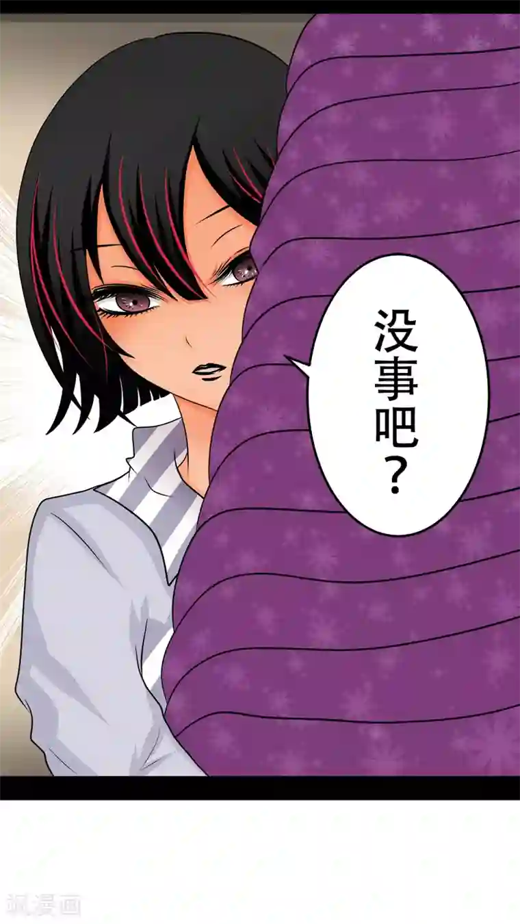 未近第18话 少爷有二百个后宫 (上)