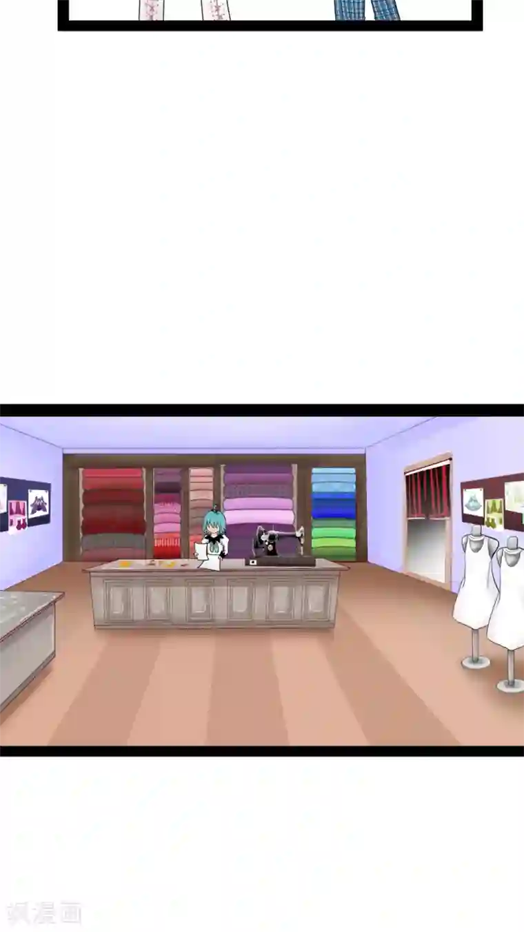 未近第18话 少爷有二百个后宫 (上)