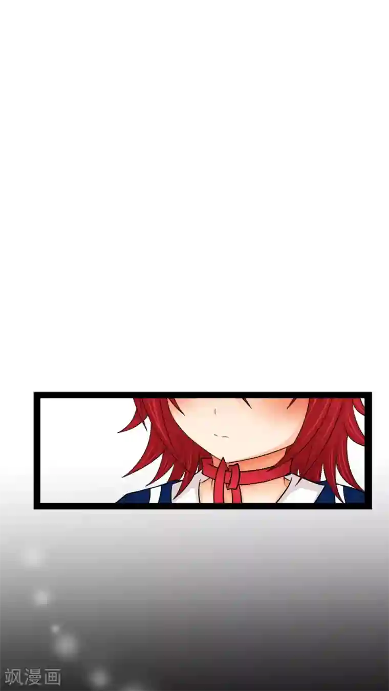 未近第18话 少爷有二百个后宫 (上)