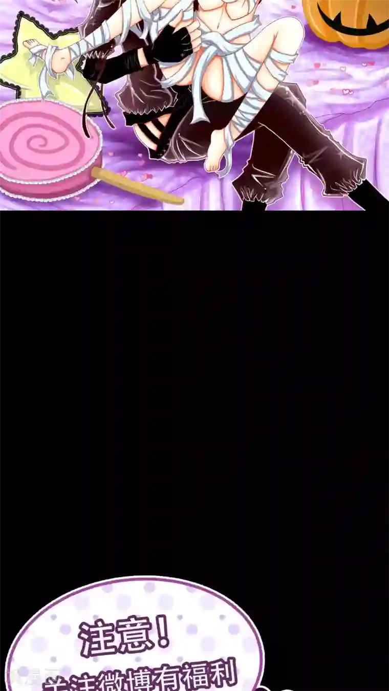 女人脱的内裤都不剩图片happy halloween