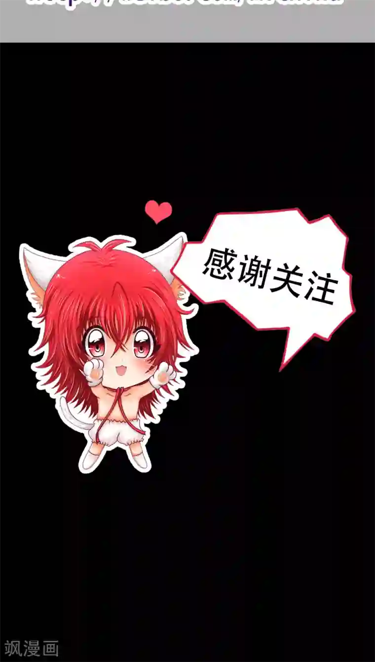 未近happy halloween