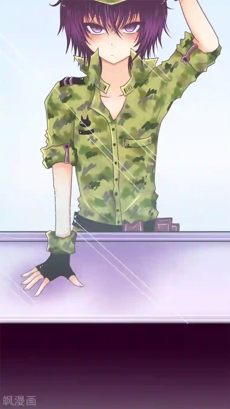 未近番外4 未几少爷的执着