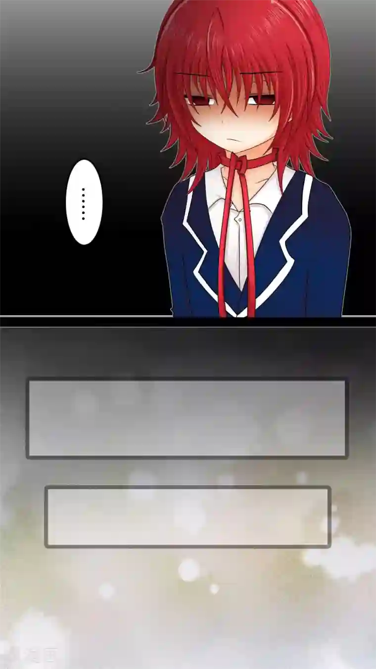 未近第19话 少爷有二百个后宫 (下)