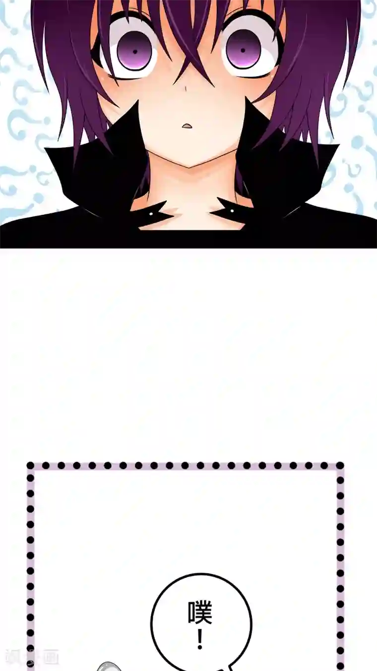 未近第20话 后宫们都要生气啰