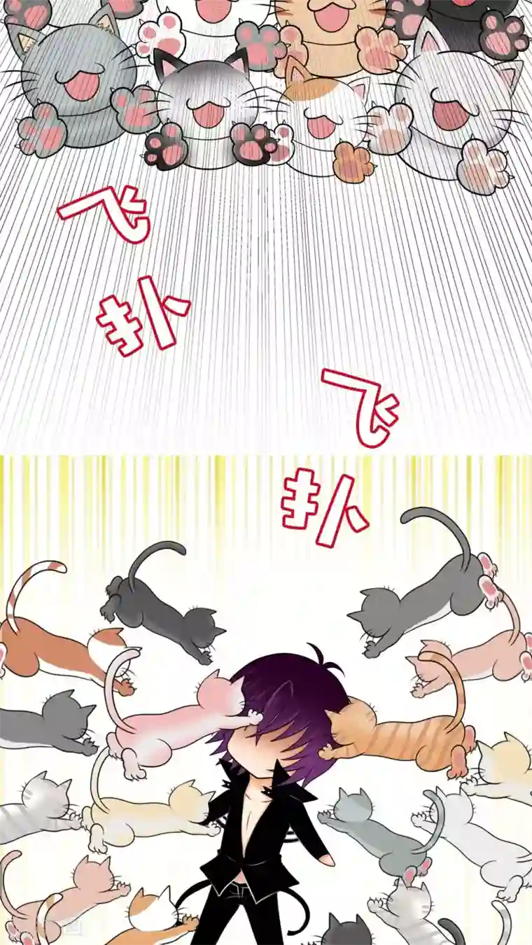 凸然勃起的牛仔裤第20话 后宫们都要生气啰