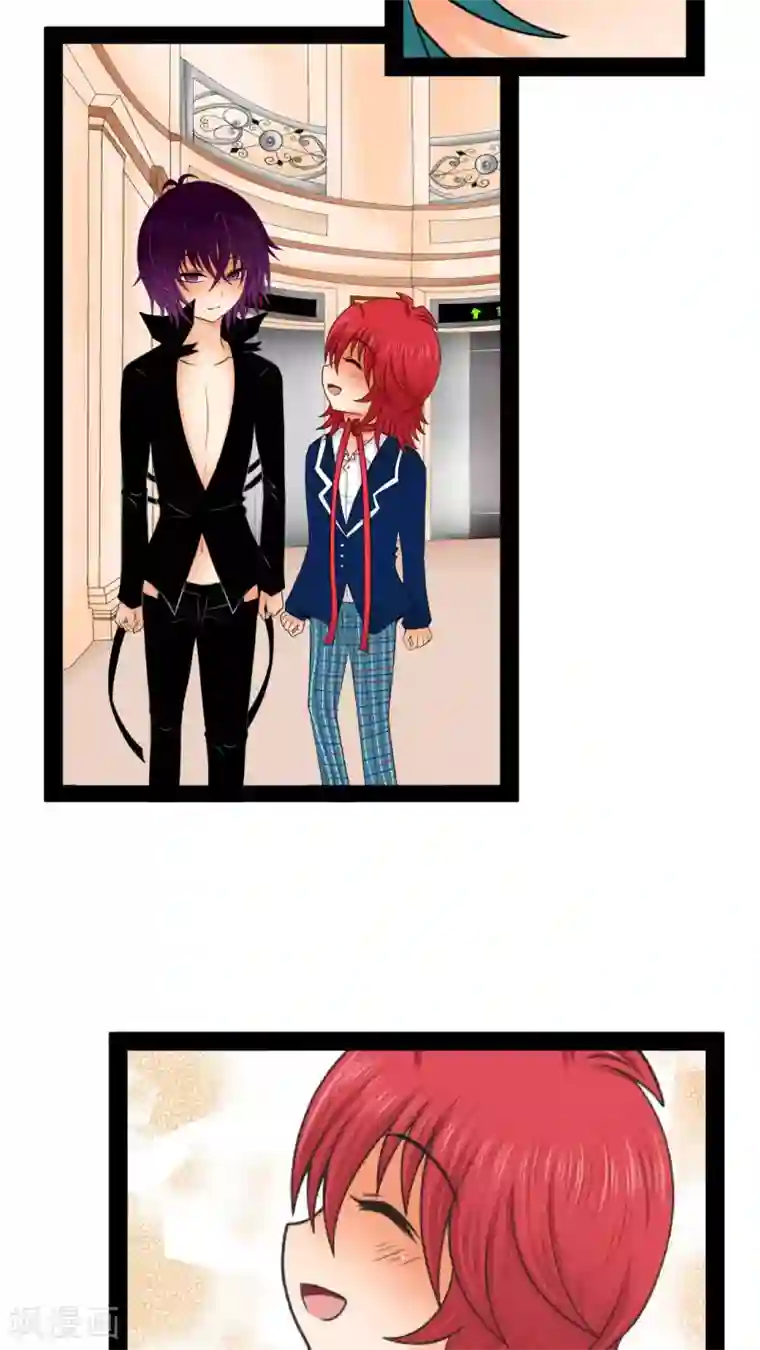 未近第20话 后宫们都要生气啰