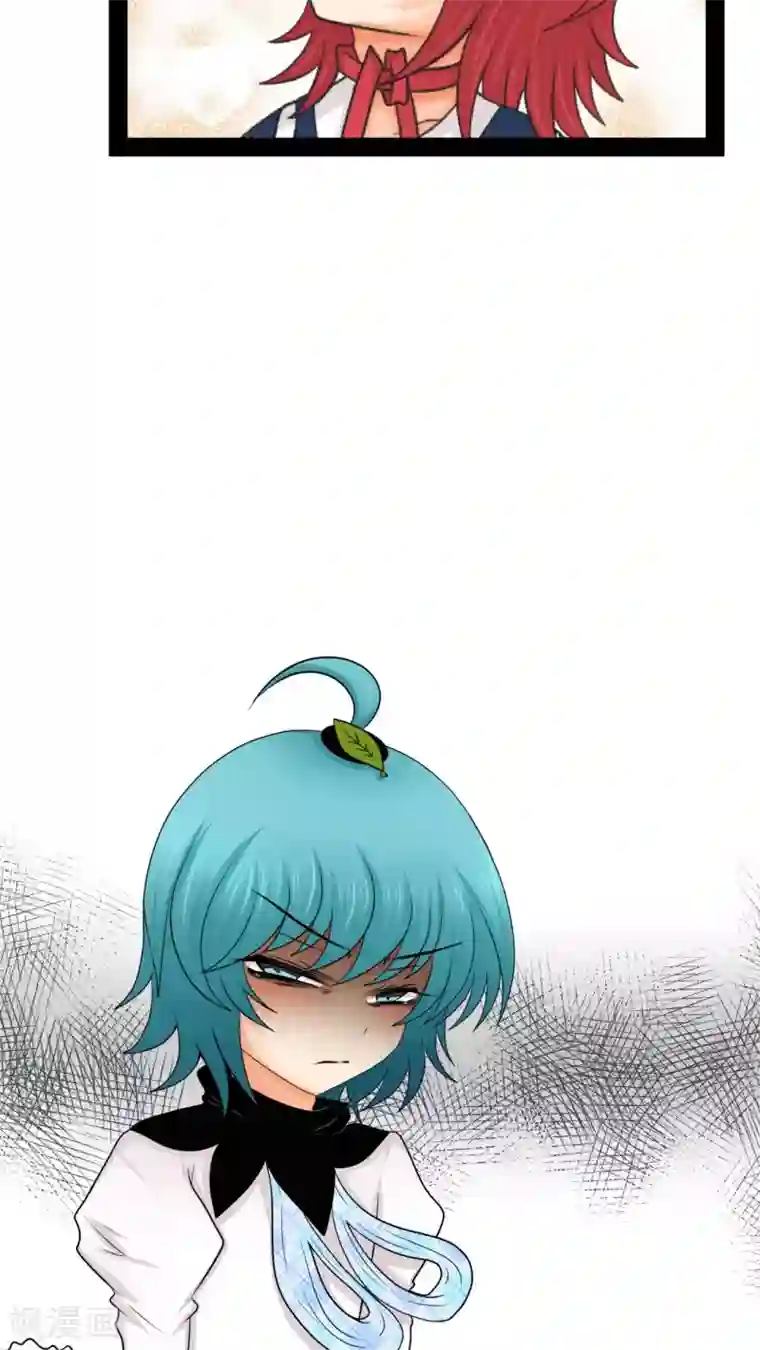 未近第20话 后宫们都要生气啰