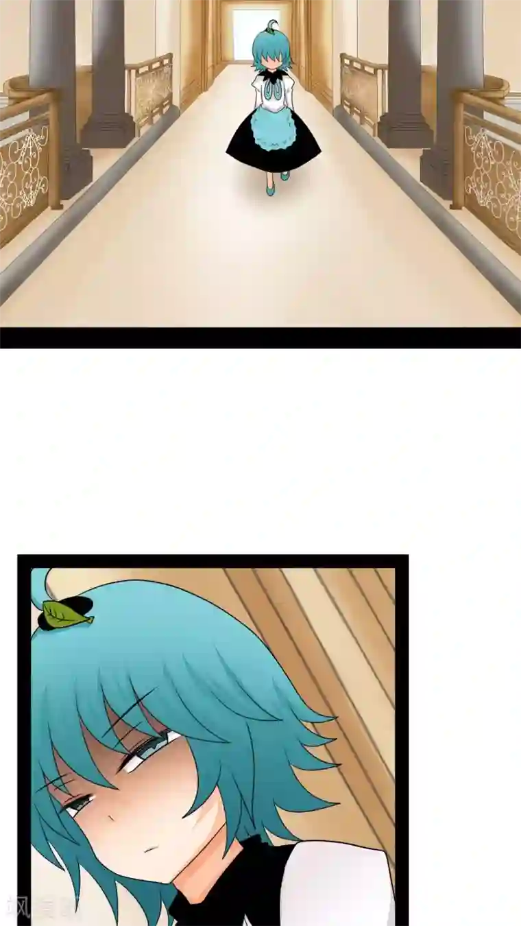 未近第21话 本人也讨厌你。