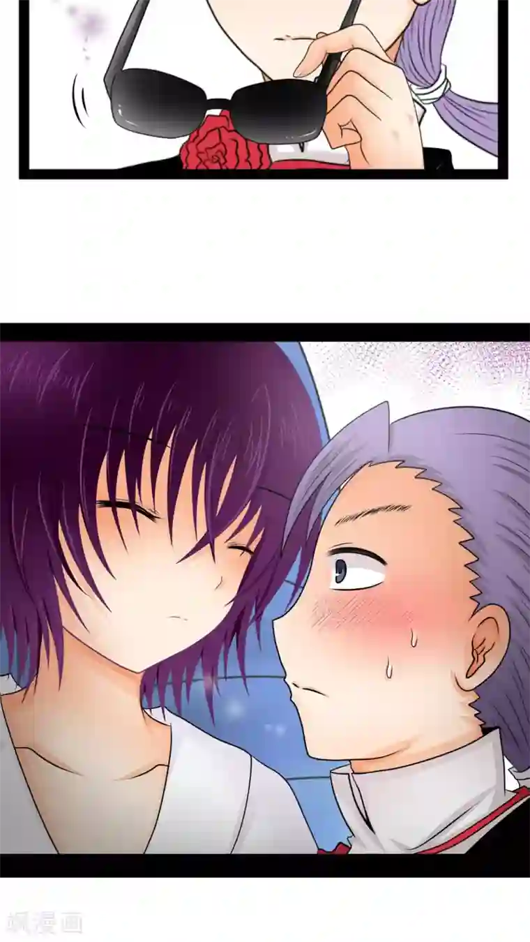 未近第21话 本人也讨厌你。