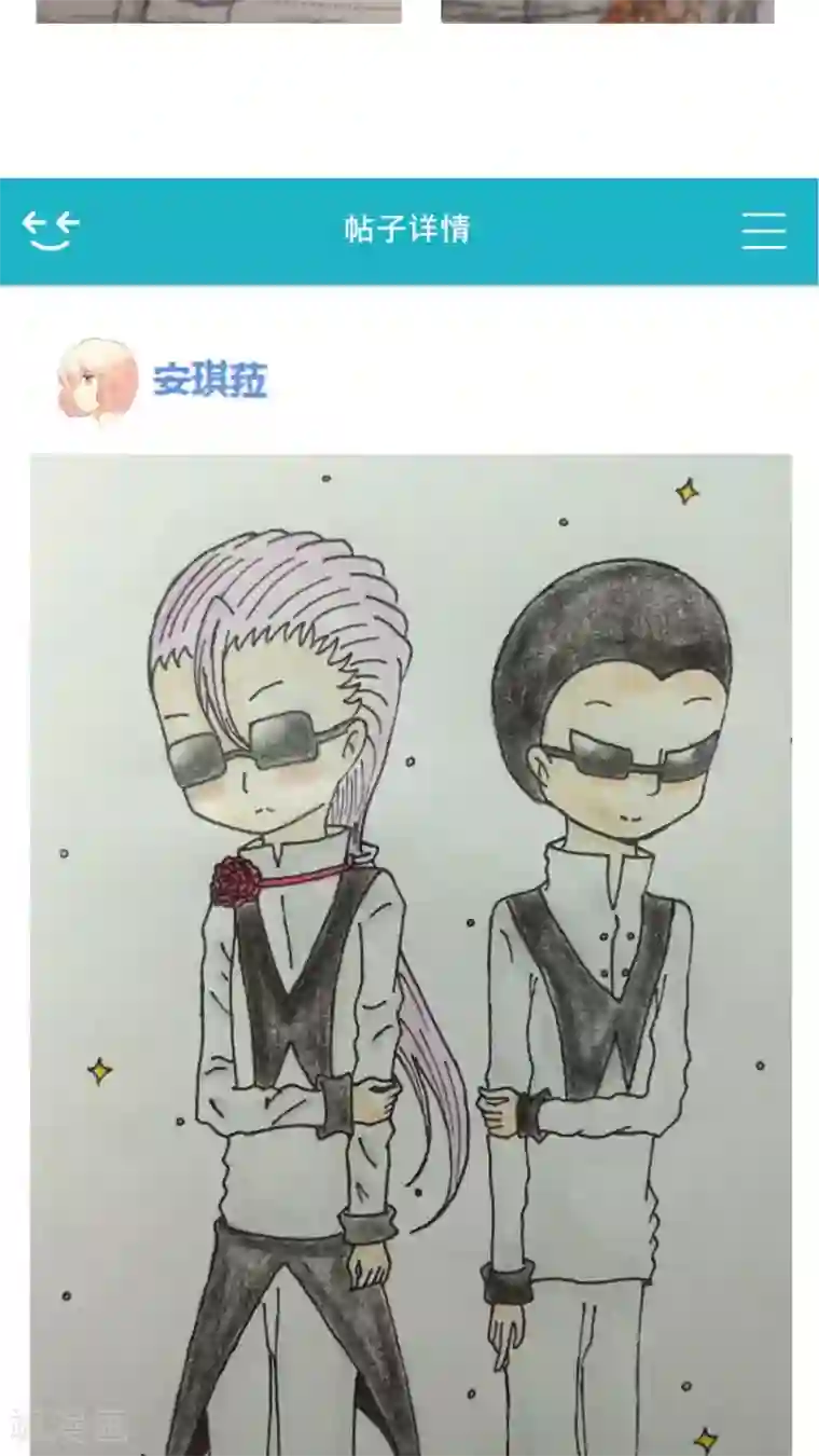 未近第21话 本人也讨厌你。