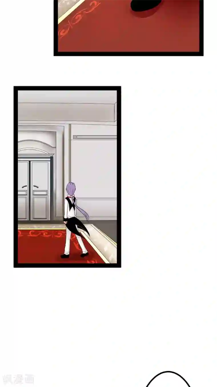 未近第21话 本人也讨厌你。