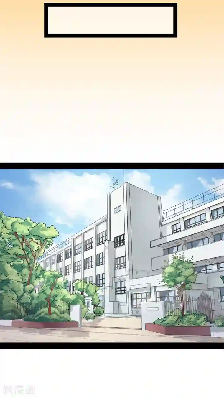 未近第22话 诅咒真有效！