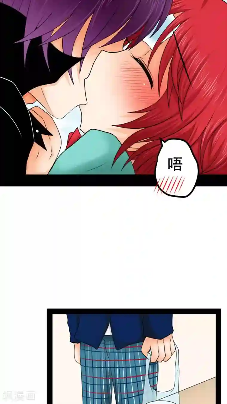 未近第22话 诅咒真有效！